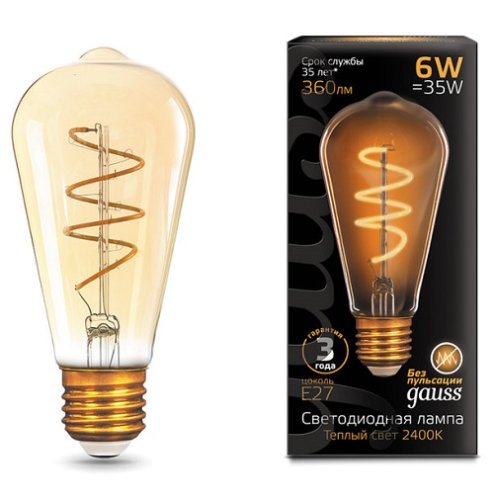 Лампа светодиодная филаментная Ретро Gauss Filament LED ST64 220В 6Вт E27 2400К Flexible Golden фото Лампа светодиодная филаментная Ретро Gauss Filament LED ST64 220В 6Вт E27 2400К Flexible Golden картинка
